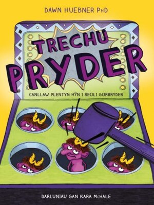 cover image of Trechu Pryder